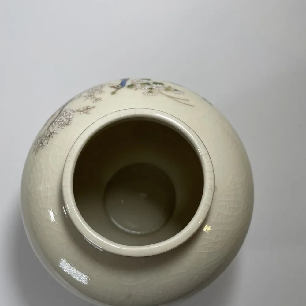 Vintage Japanese Satsuma Style Peacock Vase Crackle Glaze Made in Japan
